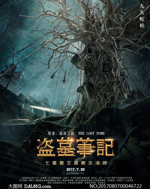 哪里有卖巴基斯坦KYC认证资料